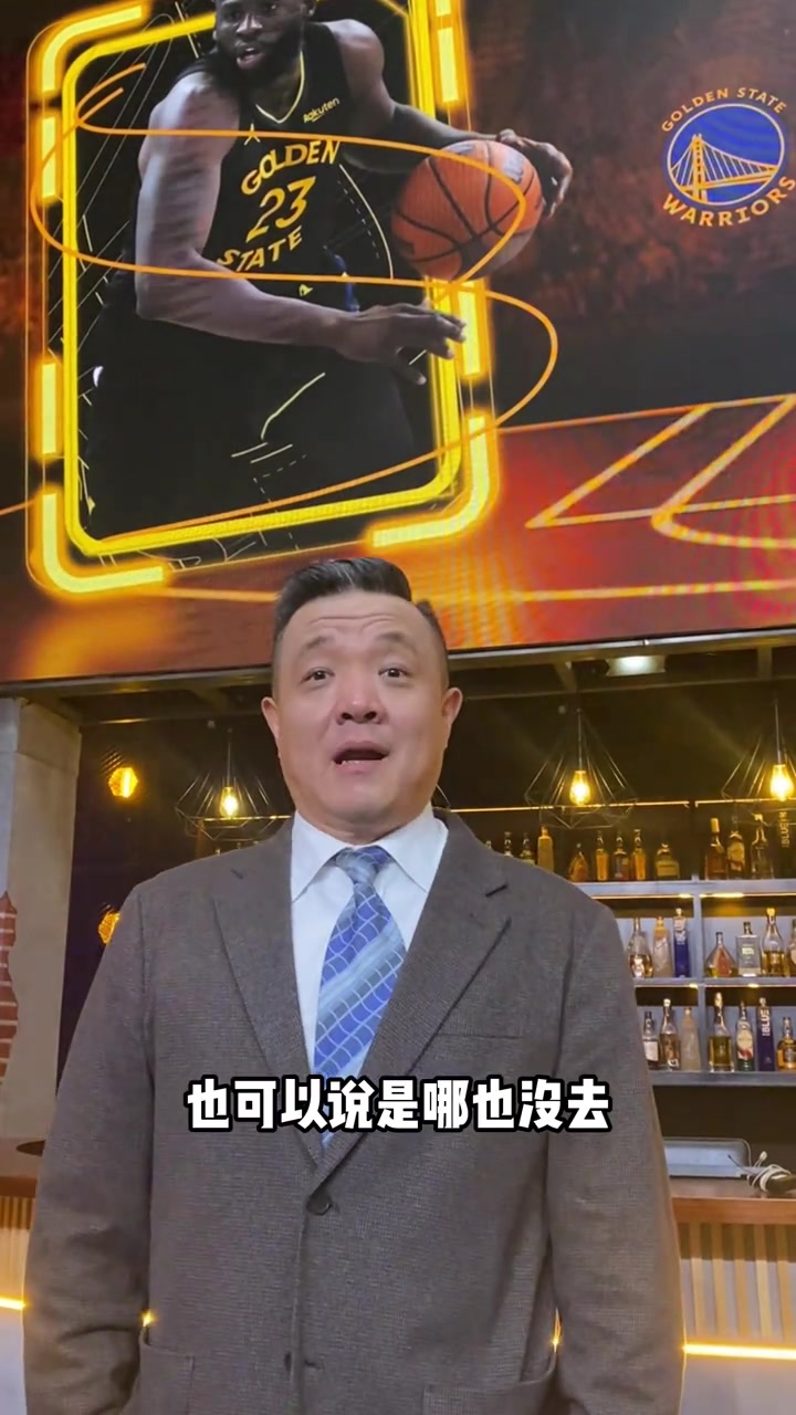 壹号娱乐-杨健：勇士逆转太阳是珍贵的礼物 单节逆转14分&amp;所有人合力很重要