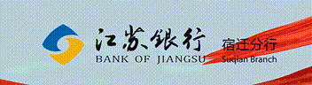 一号娱乐-省运会强势夺冠！江沂桐为宿迁代表团再添1金|举重|金牌|比赛|泗洪县|青少年部_新浪新闻